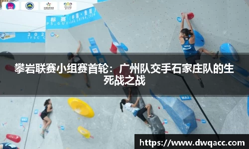乐动·LDSports(中国)体育官网