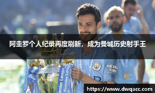 乐动体育