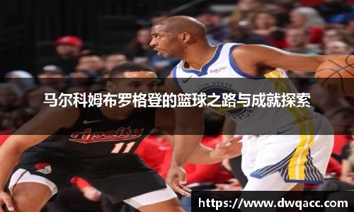 乐动体育